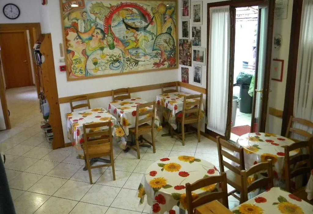 Hotel Adua-1